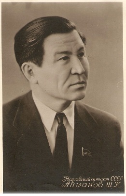 ������� �����